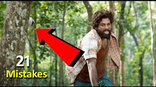 21 Mistakes  in Pushparaj Teaser  Plenty Mistakes in Pushparaj Full Movie in Telugu Alluarjun [upl. by Romeyn476]