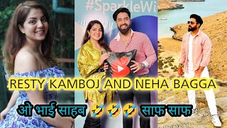 neha bagga and resty kamboj funny shorts video  tik tok funny video resty and neha [upl. by Sheff]