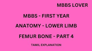 ANATOMY  LOWER LIMB  OSSFICATION OF FEMUR BONE  MBBS LOVER [upl. by Soph]