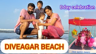 Diveagar Beach  My laddos 1st bday celebration  best place to visit in kokan  beachside resort [upl. by Dayle134]