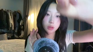 ༉‧₊˚ asmr  i touch your face until you fall asleep  tapping hair brushing no talking [upl. by Koetke]