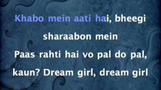 Dream Girl  Abhijeet Sawant [upl. by Enomyar886]