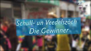 Schull un Veedelszöch 2017 Diese Gruppen sind die Gewinner [upl. by Atselec]