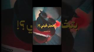 تصميم تراك  الارض السعيدة ـ مودي العربي  MOUDYALARBE963 [upl. by Ihana701]