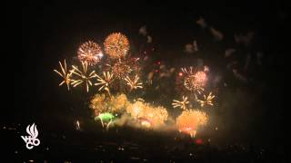 HD 1080p  Oensingen VCO  Hamberger Feuerwerk E [upl. by Paddy]