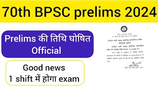 70th BPSC Prelims date Released Official Notice [upl. by Aidaas]