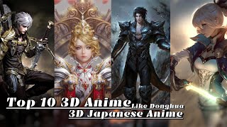 Top 10 3D Anime  3D Japanese Anime You Dont Know About  CGI Animated Movies [upl. by Mamoun961]