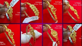 latest gold noya design 2024gold noya design with weight amppricegold bangles designlatestfashion [upl. by Adnilahs632]