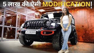 New Mahindra Thar RWD  New Thar Rwd Diesel Lx Review 2024  Thar Rwd diesel POWER OF THAR MODIFY [upl. by Mendive163]