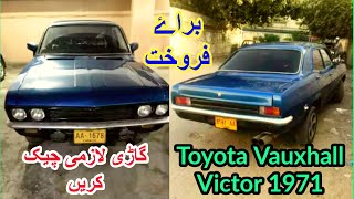 Toyota Vauxhall Victor 1971 For Sale in Pakistan  Toyota Corona Review Price amp Specs  Cheap Car [upl. by Mellisent]