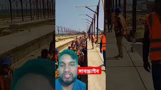 প্রবাসীর কষ্ট । motivation shortsvideo rubelhosen [upl. by Irmine575]