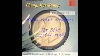 Schubert  Ihr Bild 그녀의 초상  Accompaniment [upl. by Auhel]