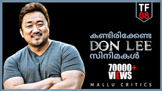 Don Lee Movies you should watch  Ma Dong Seok Movies  Korean  Mallu Critics [upl. by Yelyab]