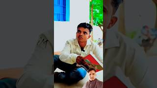 छात्र vs अध्यापक funny 😜🥢 school fun schoollife funnyvideo shots comedy fashiontrends [upl. by Entirb987]