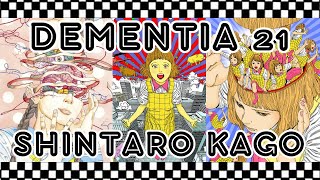 DEMENTIA 21 by SHINTARO KAGO  Surreal Horror Manga  Fantagraphics  Weird Comics [upl. by Aicineohp]