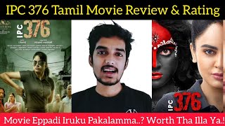 IPC 376 Tamil Movie Review by Critics Mohan  Tamil Horror Crime Thriller Movie  Nandita Swetha [upl. by Fadiman76]