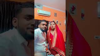 Karile sukuriya ham oh bagwan ke tredingsong bhojpuri वायरलsong [upl. by Pippas]