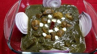 Healthy Palak Mushroom Curry  Spinach Mushroom Curry [upl. by Elexa239]