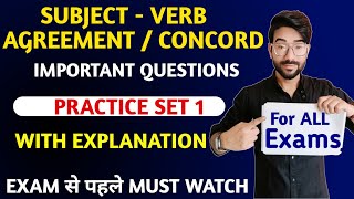 SUBJECT VERB AGREEMENT I important questions I for CET SSC REET Second grade LDC bank exams [upl. by Midan]