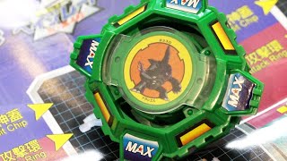 ORIGINAL DRACIEL BEYBLADE Draciel Metal Ball Defenser H56 Unboxing amp Review [upl. by Aeila]