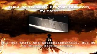 Jiyuu no Tsubasa  Flügel der Freiheit  German Fancover  Shingeki no Kyojin [upl. by Willow]