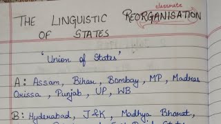 The Linguistic Reorganization of States Class 12th Chapter 2 ISC History [upl. by Patin127]