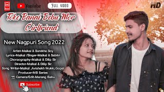 Girlfriend Boyfriend new song 2022Artist  maikal amp surekha soygauri savitri gf bfMBseries [upl. by Hayott]