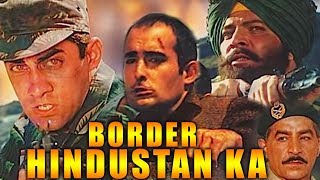 Haqeeqat  Bollywood Movie  Ajay Devgan  Tabu  Amrish Puri [upl. by Yddor601]