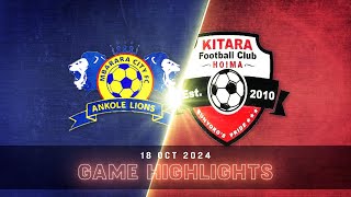 EXTENDED HIGHLIGHTS  Mbarara City FC 11 Kitara FC  StarTimes UPL MD5 2425 [upl. by Fraser]