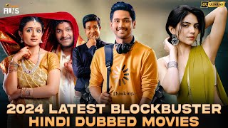 2024 Latest Blockbuster Hindi Dubbed Movies 4K  South Indian Hindi Movies 2024  Mango Indian Films [upl. by Schroth156]