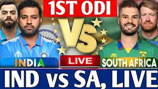 IND vs SA 1st ODI Live Stream । India vs South Africa 1st ODI Live Match । IND vs SA 1st ODI Live [upl. by Ravi]