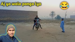 One Wheeling Wala Panga Lya😂  Village Life Vlog [upl. by Eidderf299]