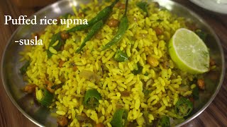 puffed rice upma  mandakki susla Karnataka special churumuri susla [upl. by Lamaj]