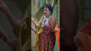 Watch full video 👆 Bambara Kannaley  Watch amp Enjoy srikanth aarthi namitha vadivelu shorts [upl. by Arhna]