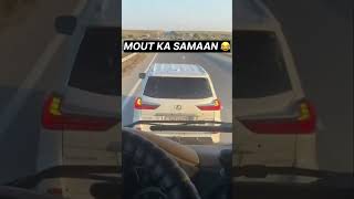 Sidha uper ka ticket 😂 lexus shaikh dubai saudiarabia bus shorts youtubeshorts [upl. by Nytsirt]