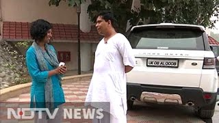 Range Rover And iPhone Only Visible Luxuries Of Patanjali CEO Balkrishna [upl. by Murton]