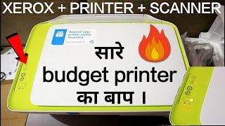 Unboxing of hp 2135 PRINTER  SCANNER  XEROX  HOW TO CHANGE CARTRIDGE BUDGET PRINTER  BY SHADY [upl. by Oel]