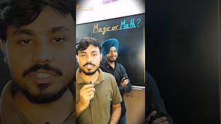 Magic Or Maths 🔥 Part  9 k2institute shorts youtubeshorts motivation midpoint [upl. by Alusru]