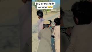 Bachpan main aisa kis kis k sath hoa hai 🙈🤣funny trending ytshorts pakindia [upl. by Wehner]