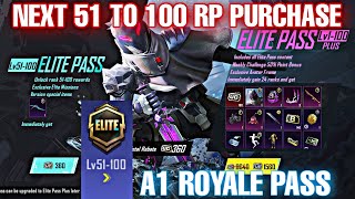 A1 ROYALE PASS 51 TO 100 RP PURCHASE PUBG MOBILE  NEXT 50 RP KISY LY [upl. by Holleran]