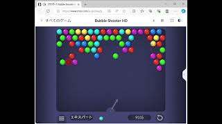 Bubble Shooter HD Bursting Bubbles in High Definition 0128 gameplay [upl. by Ahsirtal]