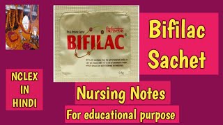 Bifilac SachetNursing Notes [upl. by Akenet]