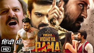 Vinaya Vidheya Rama Full HD Movie in Hindi Dubbed  Ram Charan  Kiara Advani  Story Explanation [upl. by Enrobso]