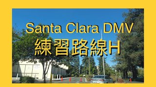 Santa Clara DMV Route 11 19 October 2023 [upl. by Aroda]