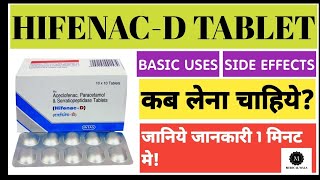 HifenacD TabletUses amp Side effects in hindiजानिए जानकारी हिंदी में। फायदे और नुक्सान जानिए। [upl. by Siednarb]