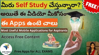 Self Study కోసం ఈ Apps ఉంటె చాలు  Most Useful Mobile Applications for Aspirants  NOT A PROMOTION [upl. by Gaskin22]