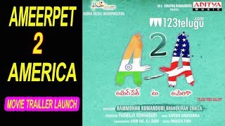 Ameerpet 2 America Movie Trailer Launch  Telugu video gallery [upl. by Sapowith]