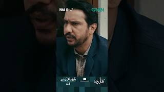 Kabli Pulao  Episode 10  Promo  Sabeena Farooq  Ehteshamuddin  Green TV Entertainment [upl. by Ettelorahc]