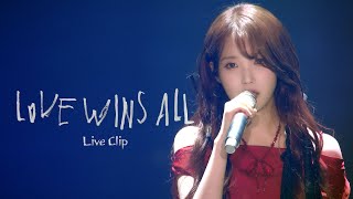 IU Love wins all Live Clip 2024 IU HEREH WORLD TOUR CONCERT IN SEOUL [upl. by Odlawso]