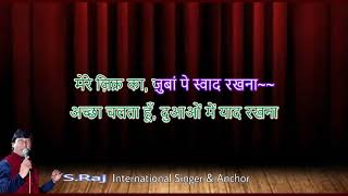 Channa Mereya  Karaoke with Hindi Scrolling Lyrics  Present By S Raj Karaoke [upl. by Eednar153]